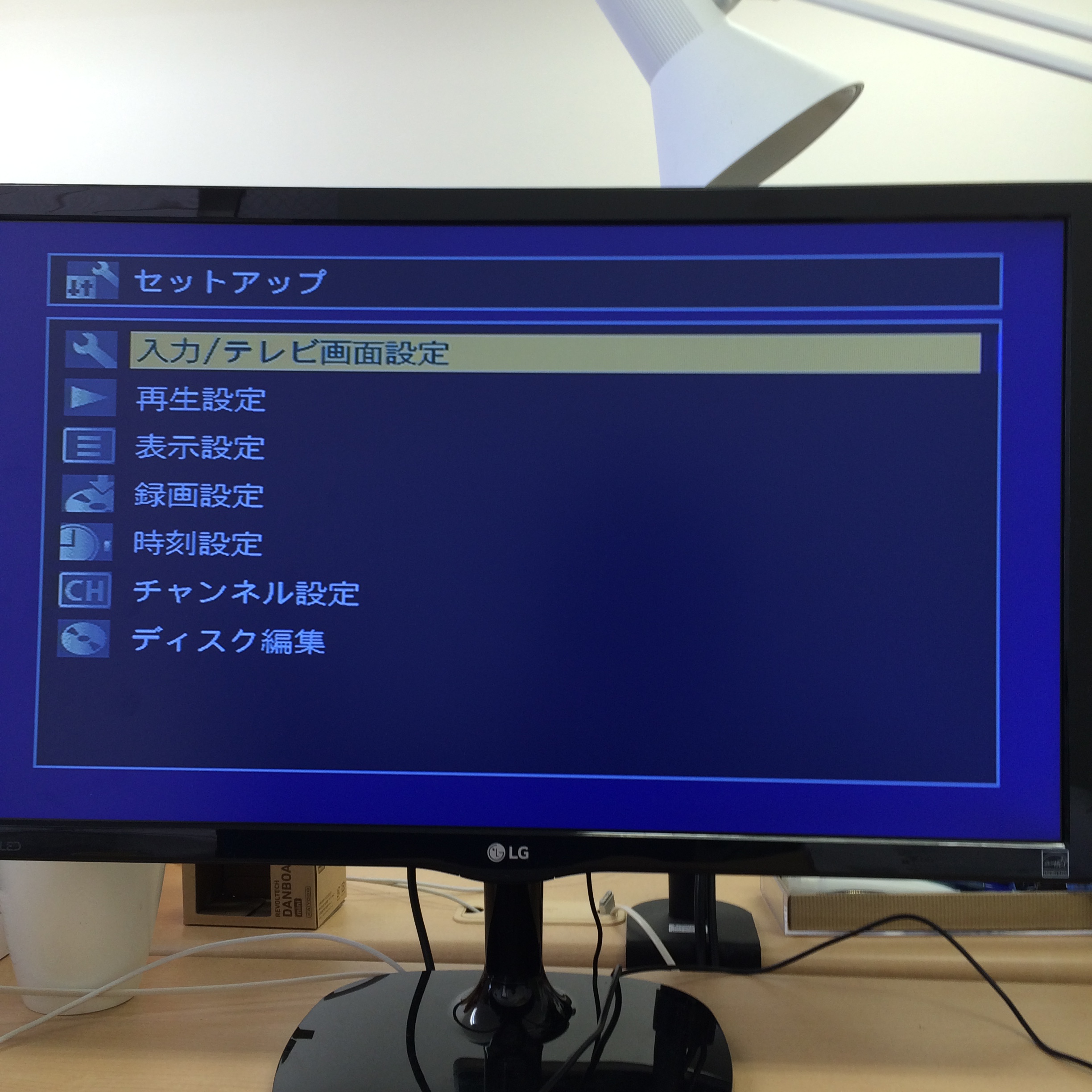 VHSダビングの手順ステップ1