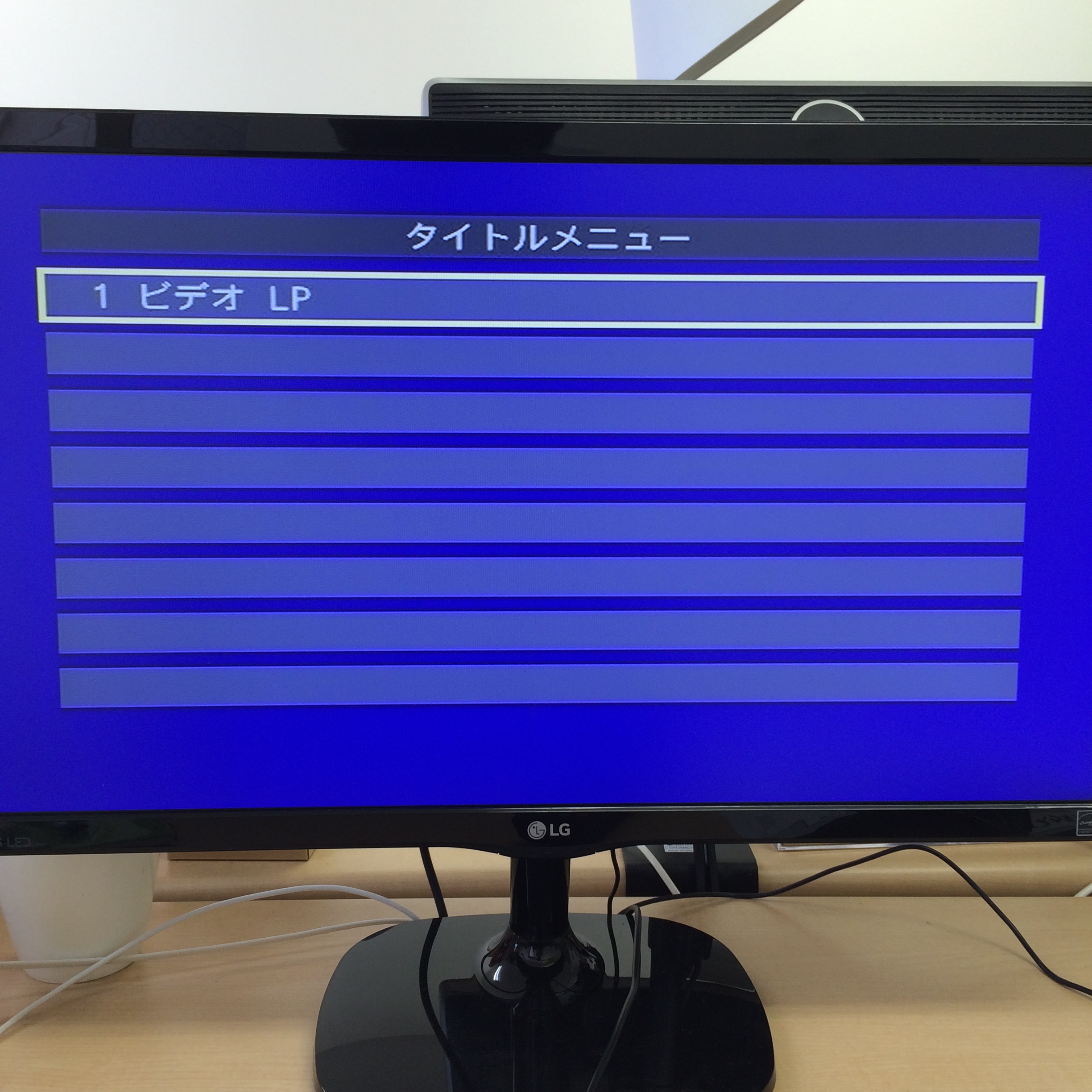 VHSダビングの手順ステップ7