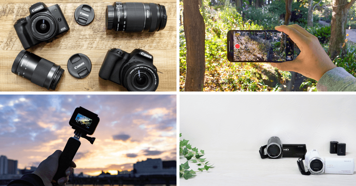 SONY FDR AX45A 4K Rentio PRESS 