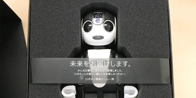 ロボホンの販売価格と、月額維持費まとめ ロボホンの販売価格と、月額維持費まとめ