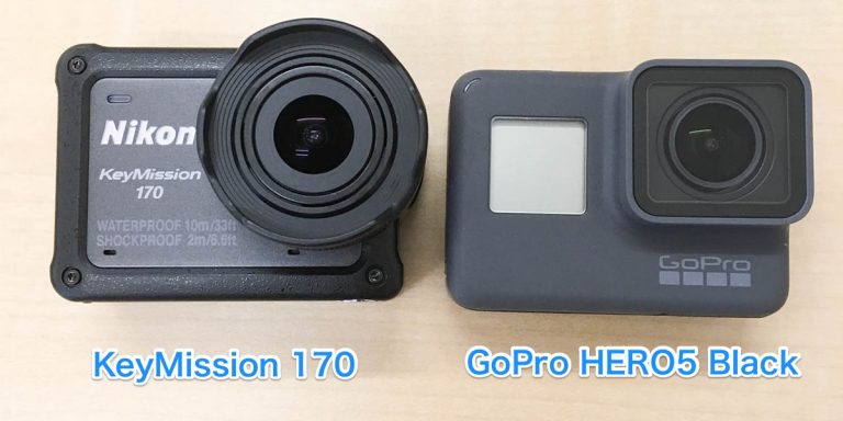 ニコン初のアクションカメラ。KeyMission170はGoProとどう違う? ニコン初のアクションカメラ。KeyMission170はGoProとどう違う?