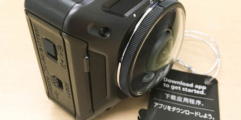 ニコンの360度カメラKeyMission360レビュー!他の360度カメラとの違いを検証 ニコンの360度カメラKeyMission360レビュー!他の360度カメラとの違いを検証