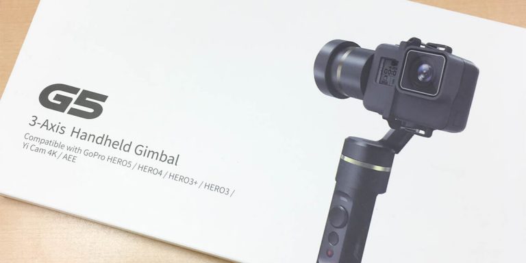 GoPro HERO5用ジンバル、Feiyu tech G5の紹介とレビュー GoPro HERO5用ジンバル、Feiyu tech G5の紹介とレビュー
