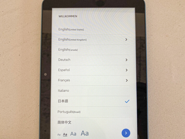AmazonタブレットFire HD 8の実機レビュー！安価でコスパの高さが 電子書籍派や高齢者にもおすすめ Rentio PRESS