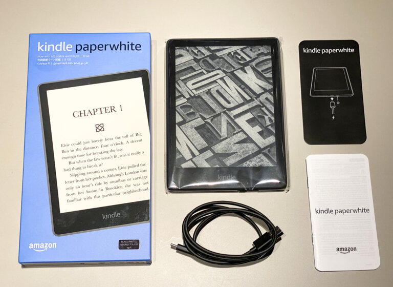 Kindle Paperwhiteの実機レビュー！紙のような読み心地を実感！読書を手軽に楽しめる電子書籍リーダー Rentio PRESS