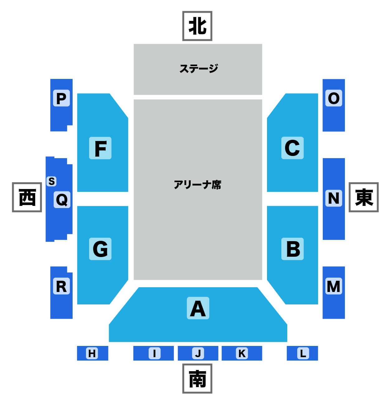 マリンメッセ福岡 A館の座席表