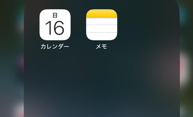 iPhoneの「ジャーナル」とは?基本機能や使い方、活用方法を紹介!自分だけのデジタル日記を始めよう! - Rentio PRESS [レン ...