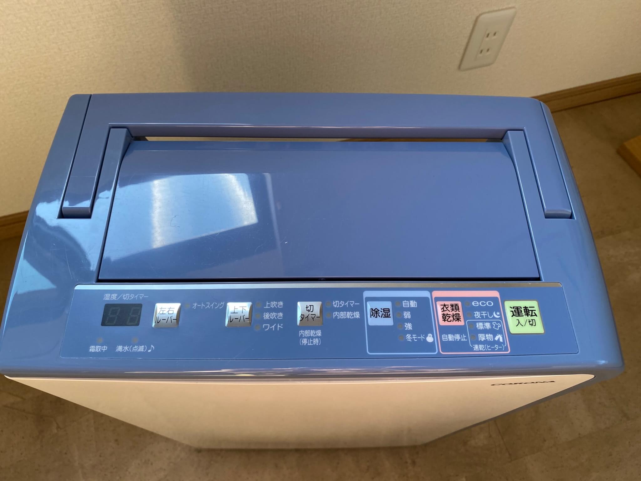 コロナ 衣類乾燥除湿機 BD-H1823-節電