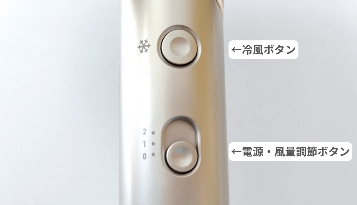ボタン説明