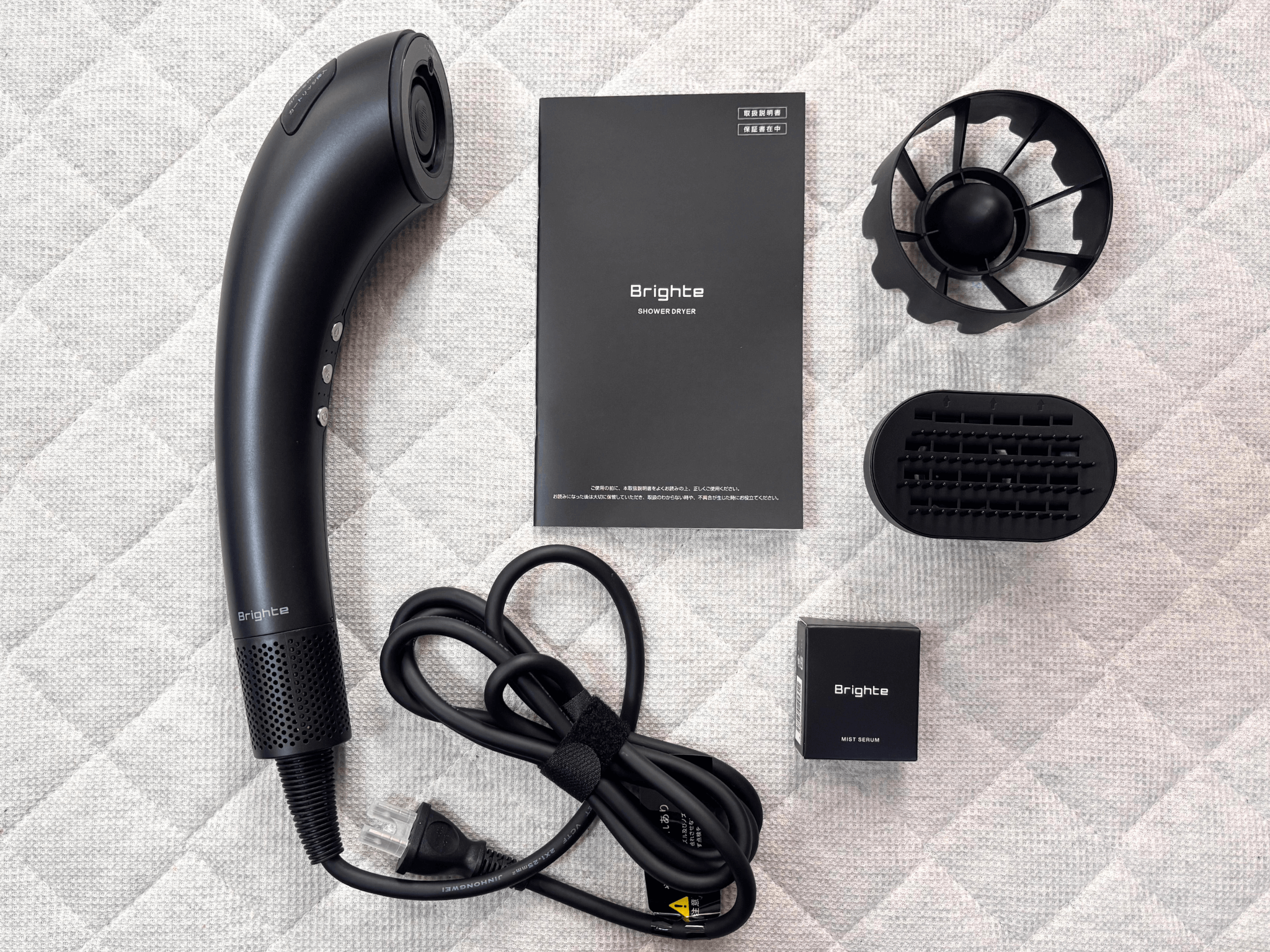 Bright showerdryer セット内容１