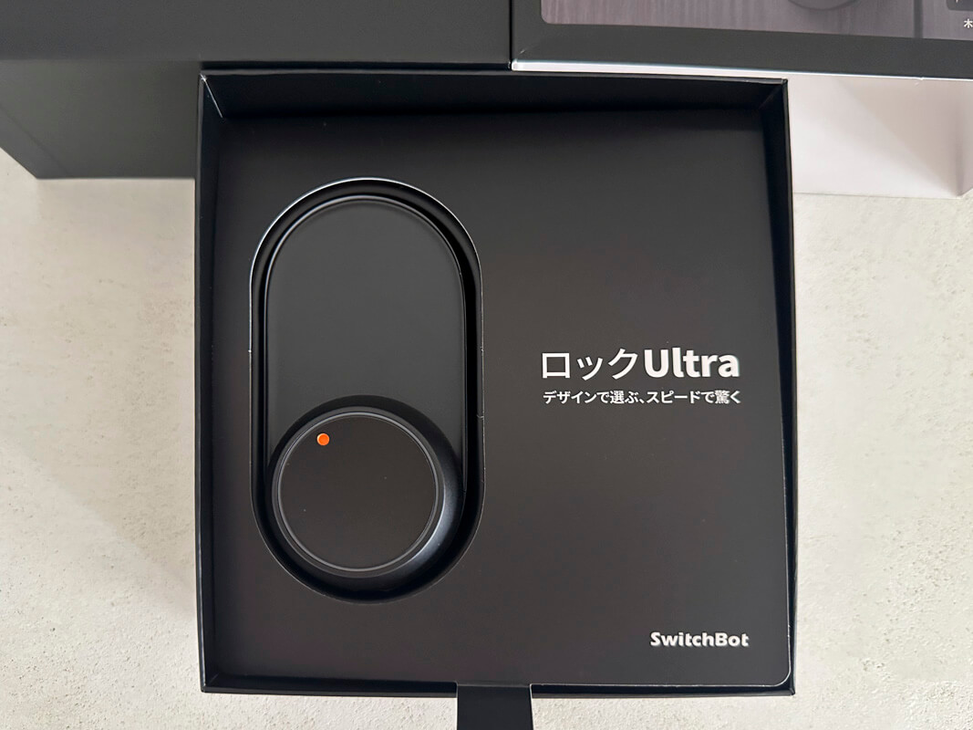 SwitchBot ロックUltraを実際に使ってみた感想