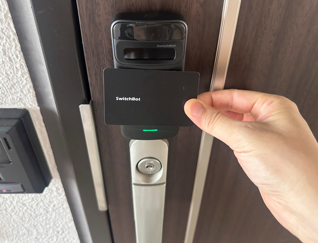 SwitchBot ロックUltraを実際に使ってみた感想 ◯：指紋認証やカードの解錠スピードが上がっている！