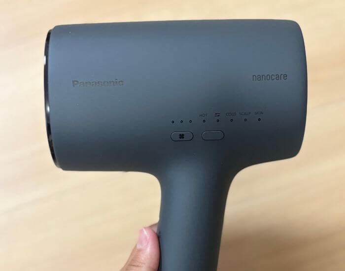 モード切替ボタン