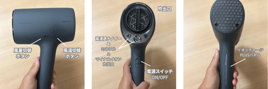 本体仕様