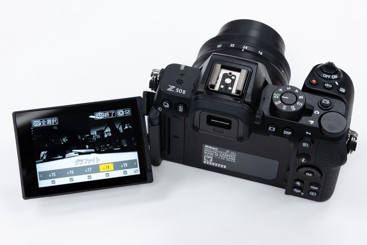 Nikon Z50II ピクチャーコントロール AUTOモード