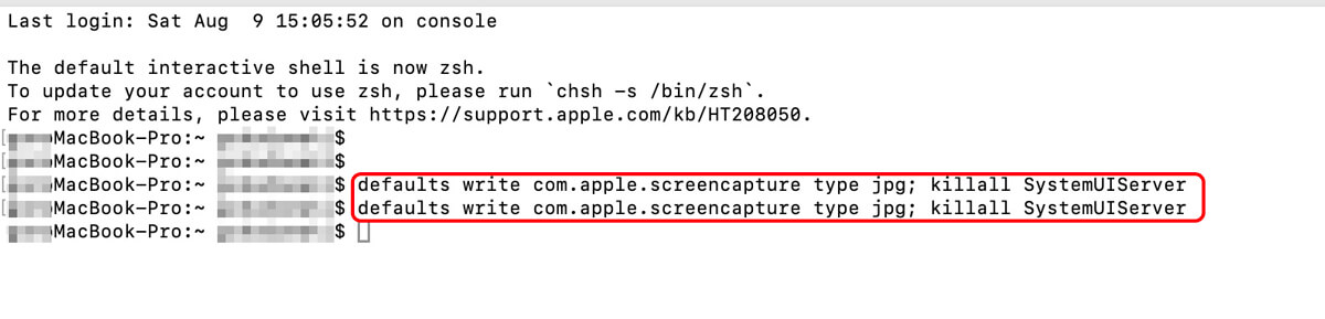 Macのスクリーンショットに関するよくある質問 質問②PNG形式以外で保存できるの？