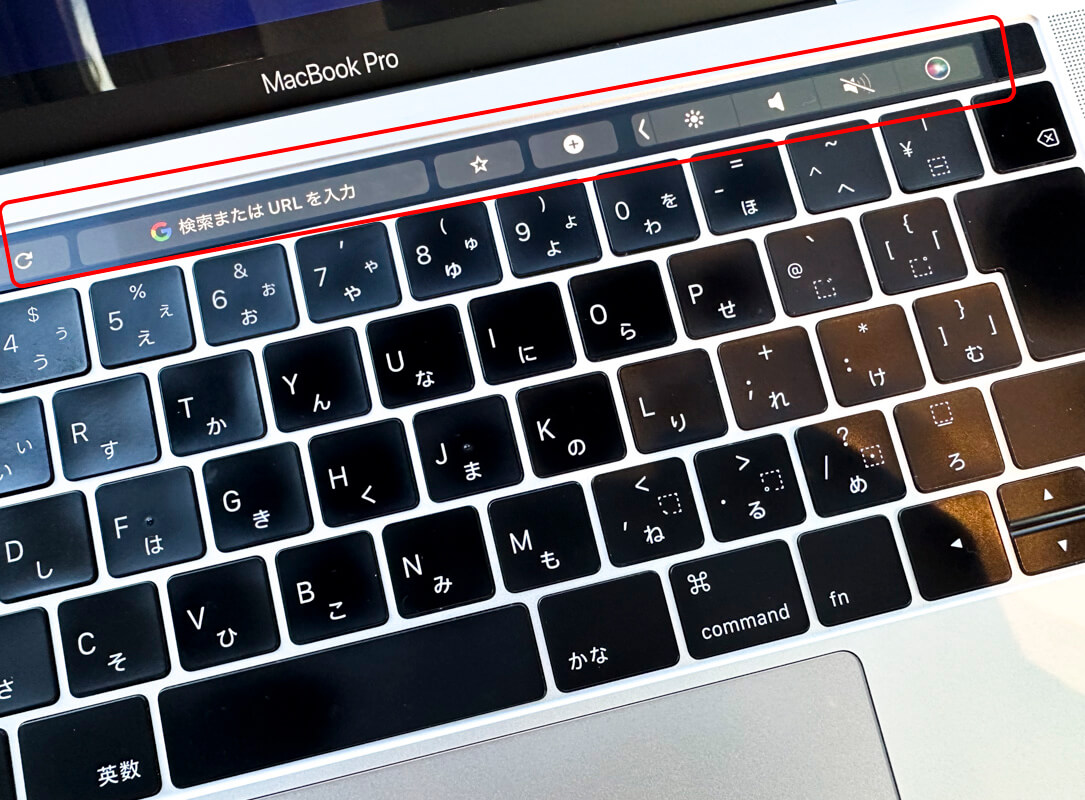 Macでスクリーンショットを撮る方法 ④タッチバーを撮影する方法