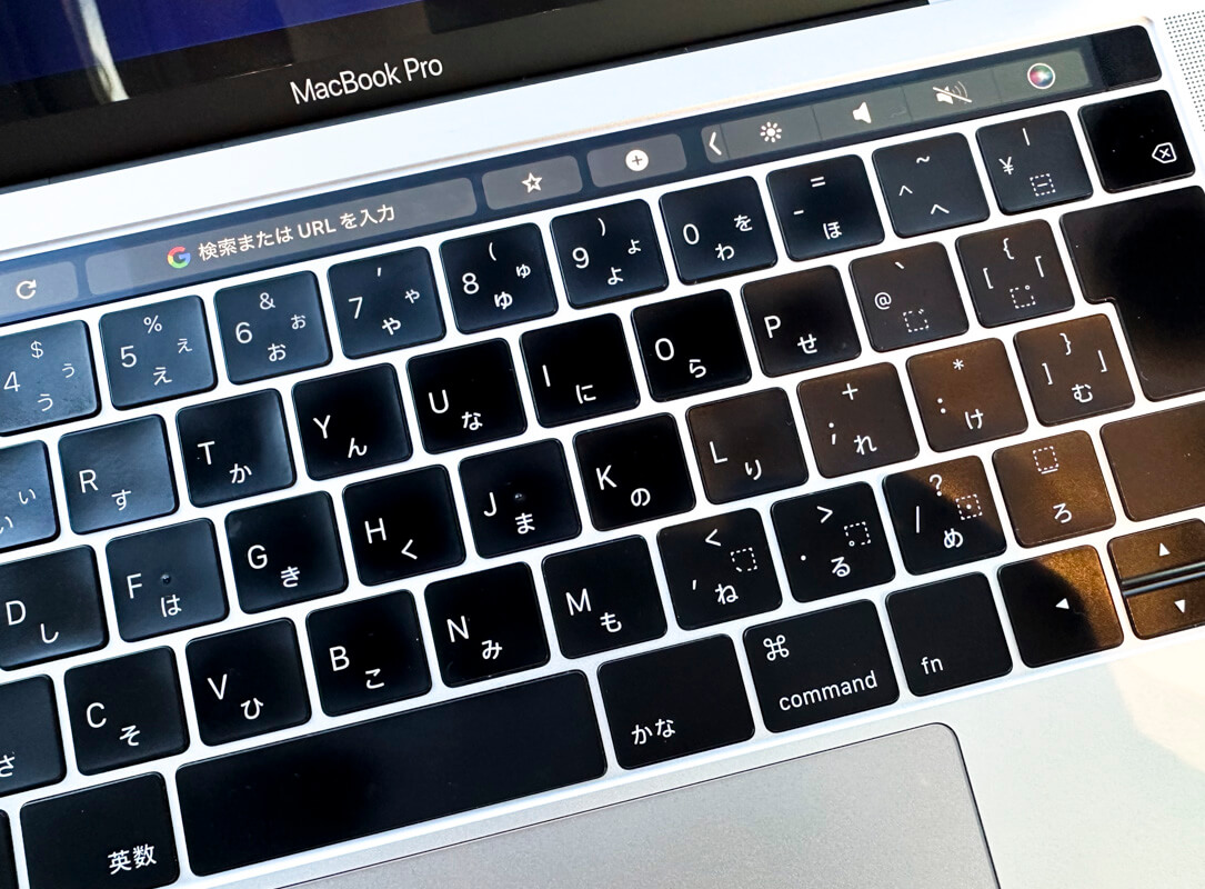 Macでのスクリーンショット(スクショ)について