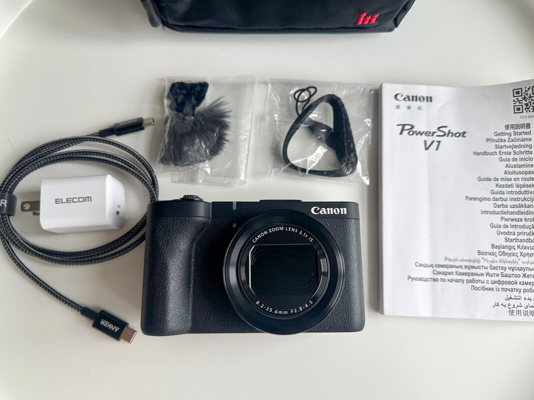 Canon PowerShot V1 同梱物