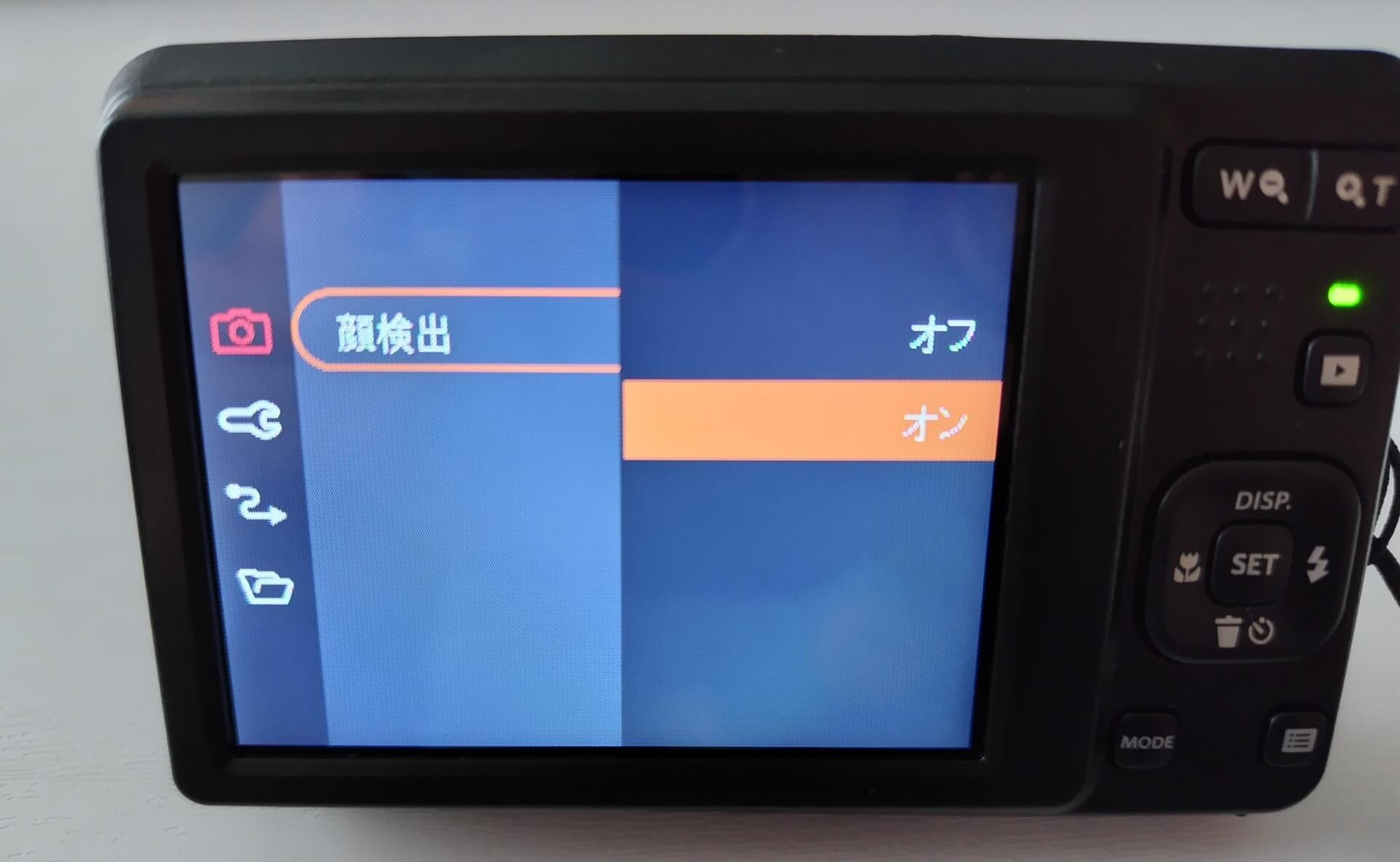 PIXPRO FRIENDLY ZOOM FZ55検出機能